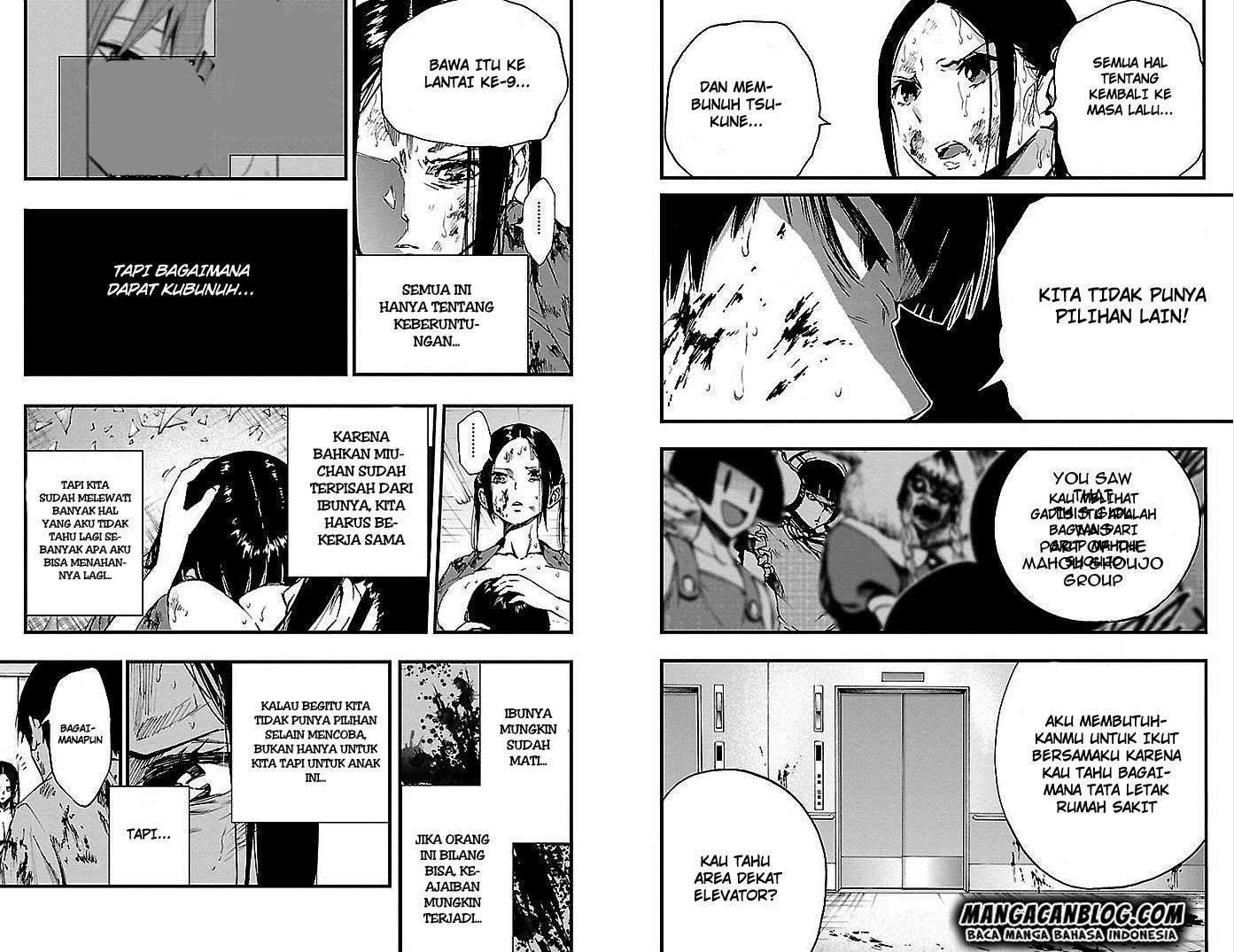 Mahou Shoujo of the End Chapter 9 - halaman 17