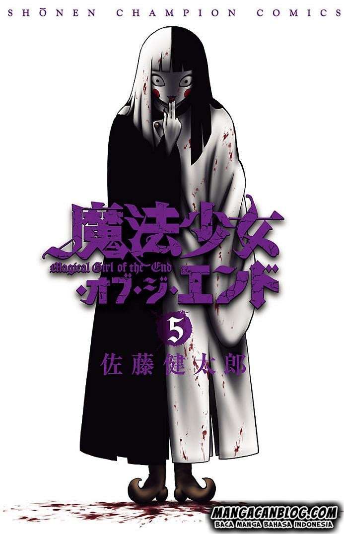 Mahou Shoujo of the End Chapter 9 - halaman 2