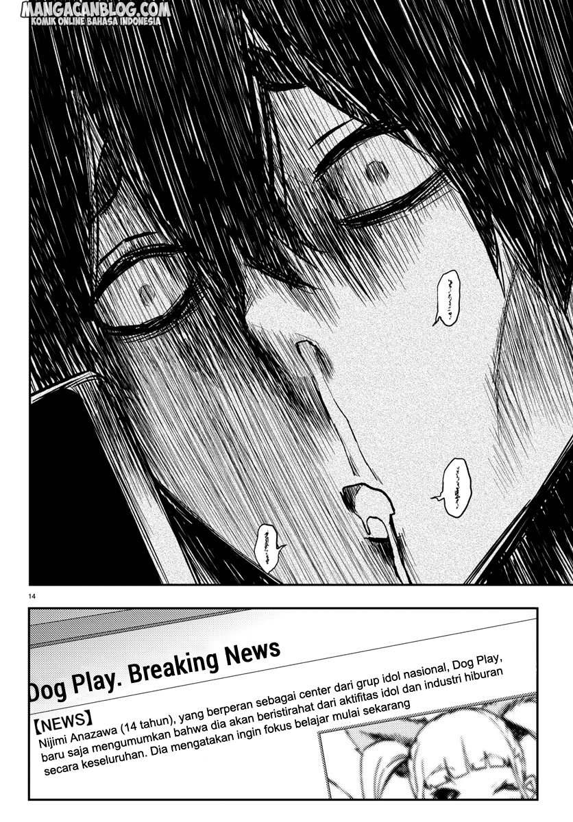 Mahou Shoujo Site Chapter 100 - halaman 15