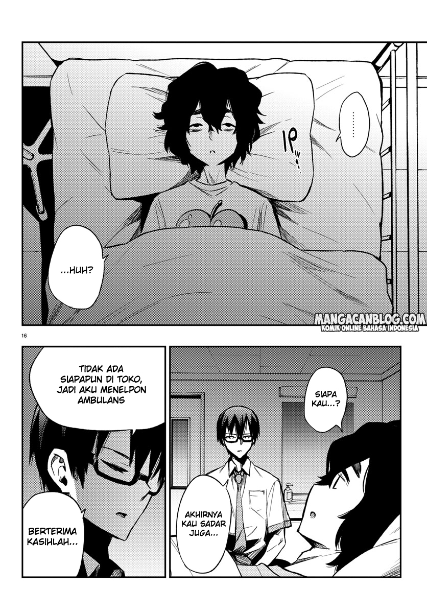 Mahou Shoujo Site Chapter 100 - halaman 17