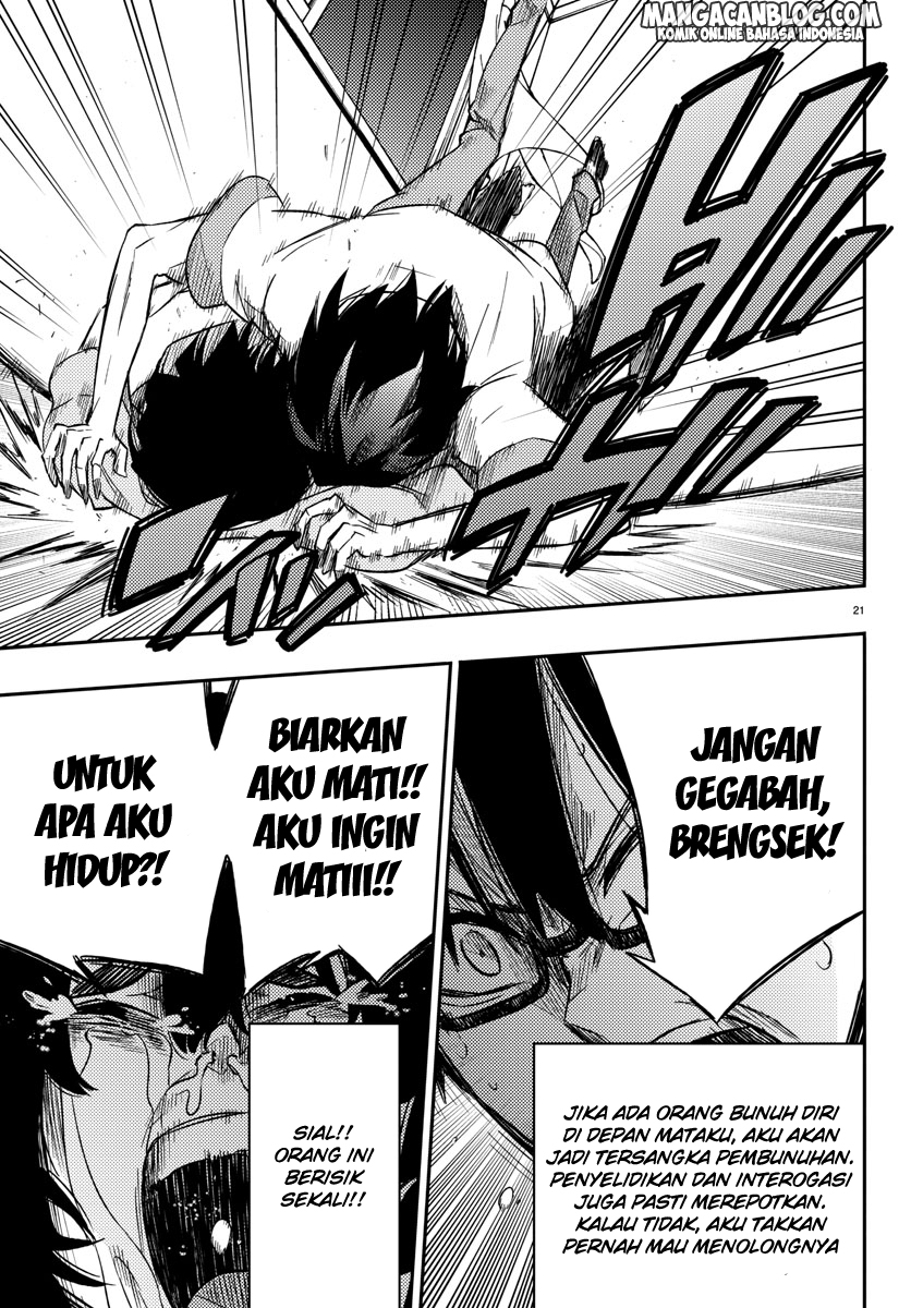 Mahou Shoujo Site Chapter 100 - halaman 22