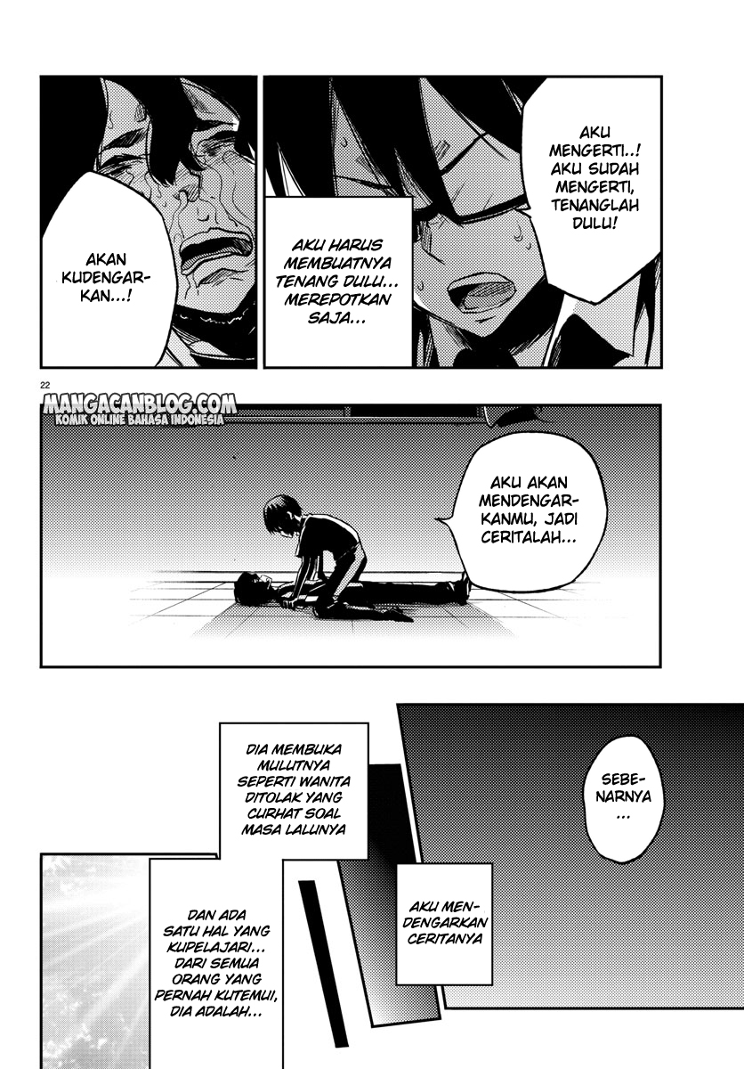 Mahou Shoujo Site Chapter 100 - halaman 23