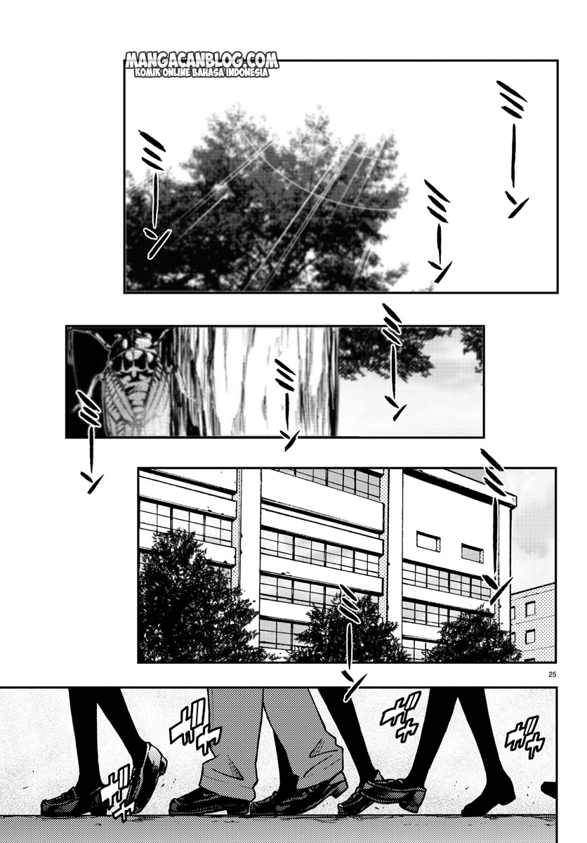 Mahou Shoujo Site Chapter 100 - halaman 26