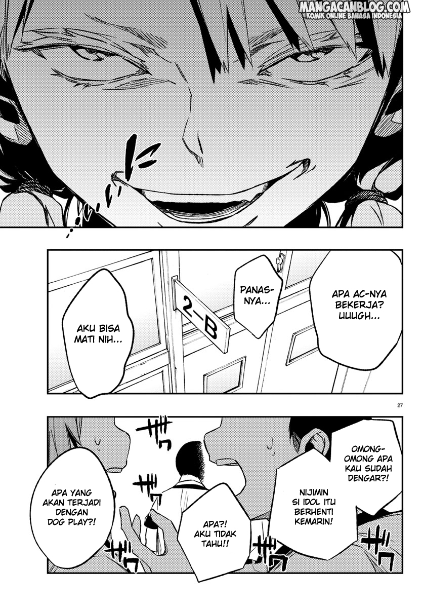 Mahou Shoujo Site Chapter 100 - halaman 28