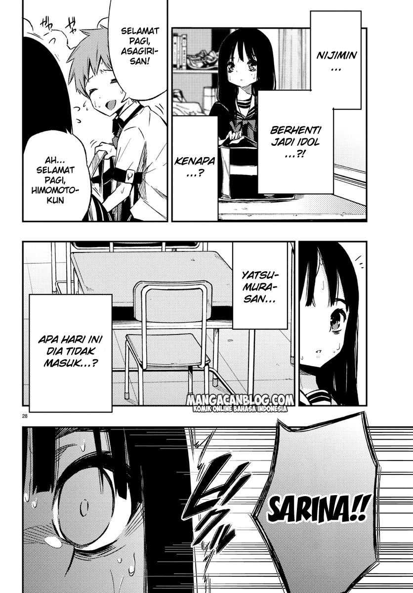 Mahou Shoujo Site Chapter 100 - halaman 29