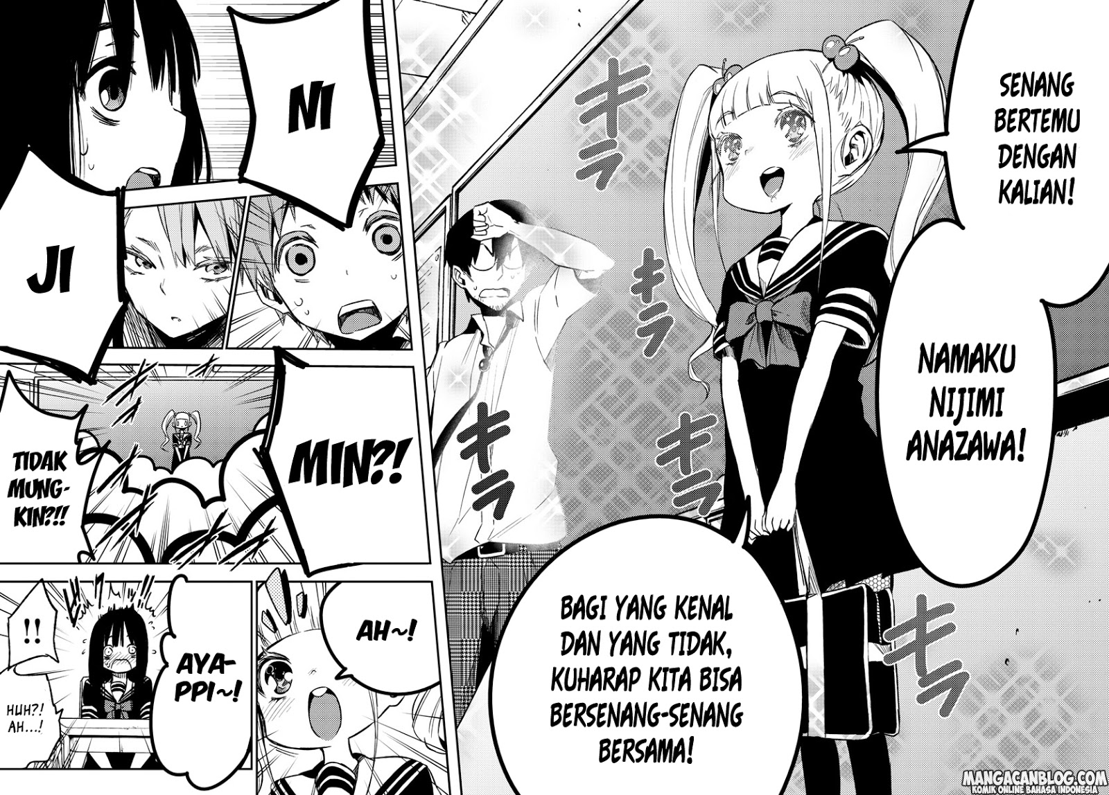 Mahou Shoujo Site Chapter 100 - halaman 33