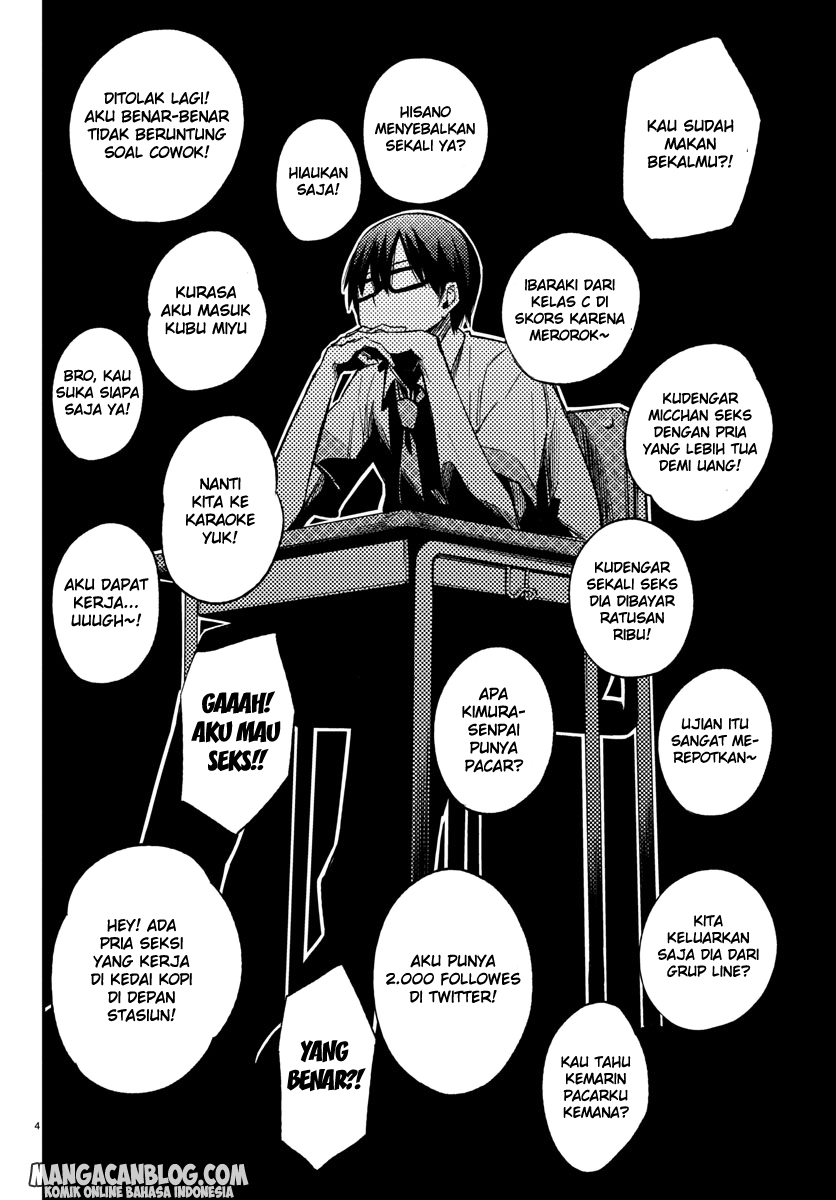 Mahou Shoujo Site Chapter 100 - halaman 5