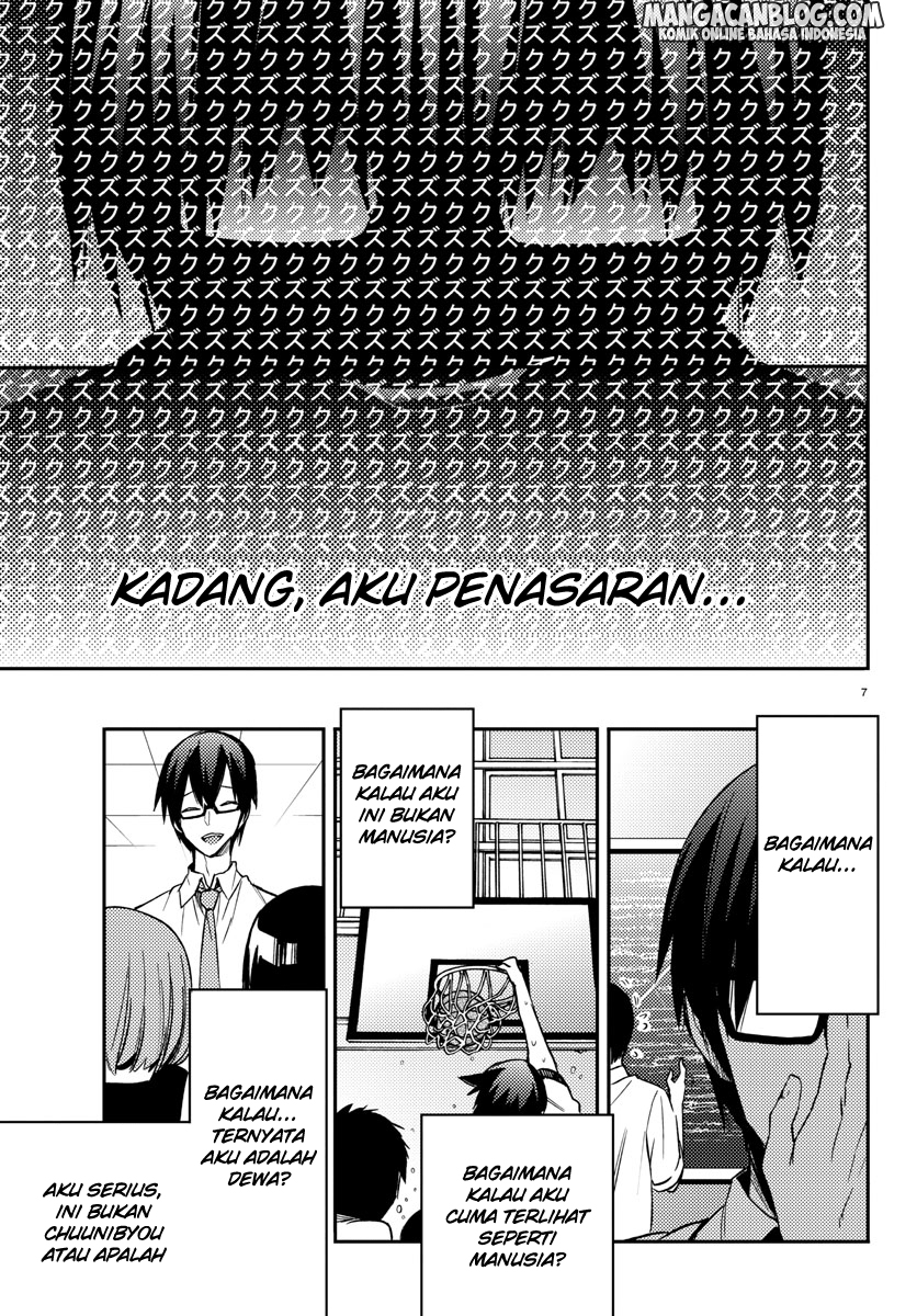 Mahou Shoujo Site Chapter 100 - halaman 8