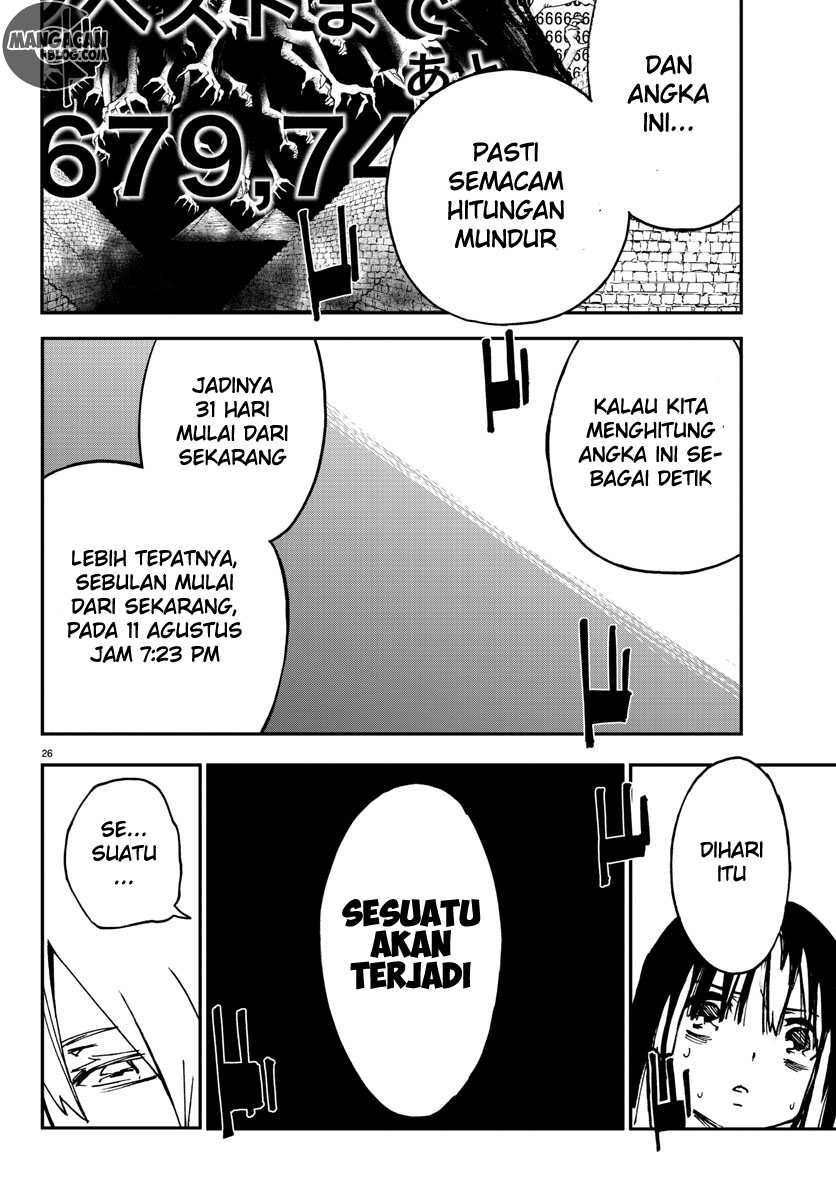 Mahou Shoujo Site Chapter 102 - halaman 26