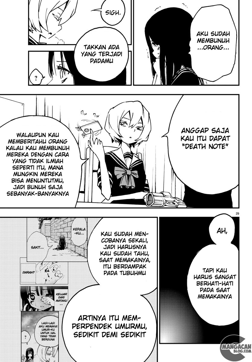 Mahou Shoujo Site Chapter 102 - halaman 29