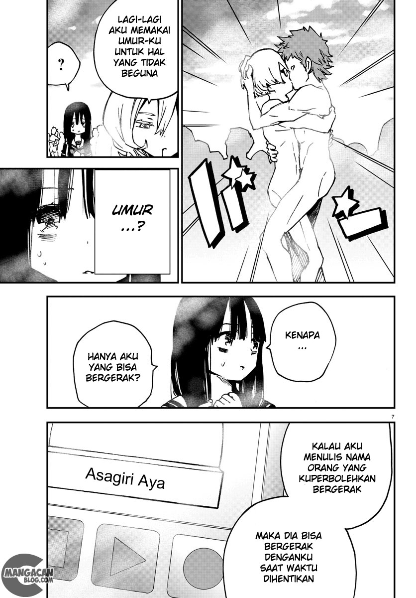 Mahou Shoujo Site Chapter 102 - halaman 8