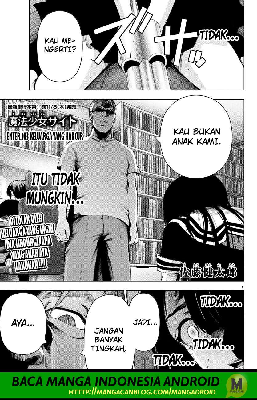 Mahou Shoujo Site Chapter 103 - halaman 1