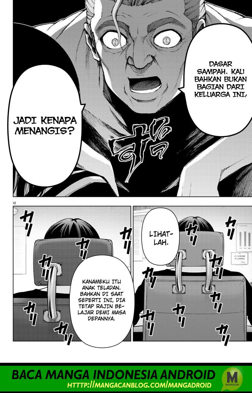 Mahou Shoujo Site Chapter 103 - halaman 12