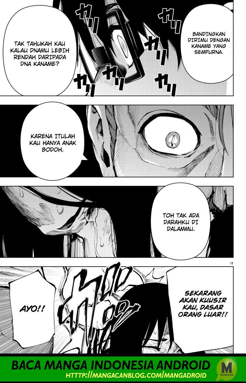 Mahou Shoujo Site Chapter 103 - halaman 13