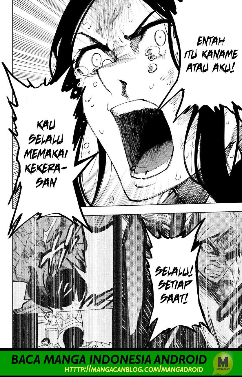 Mahou Shoujo Site Chapter 103 - halaman 6
