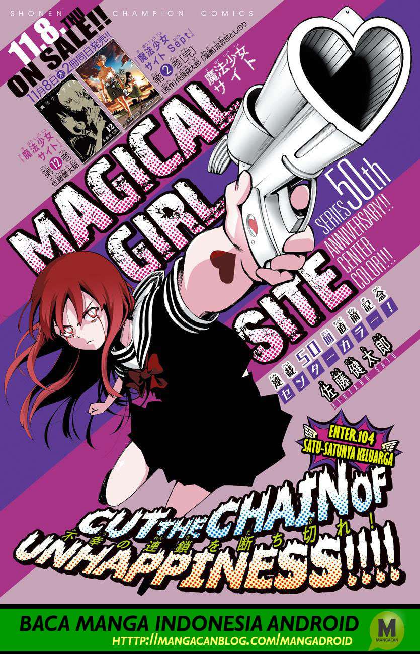 Mahou Shoujo Site Chapter 104 - halaman 1
