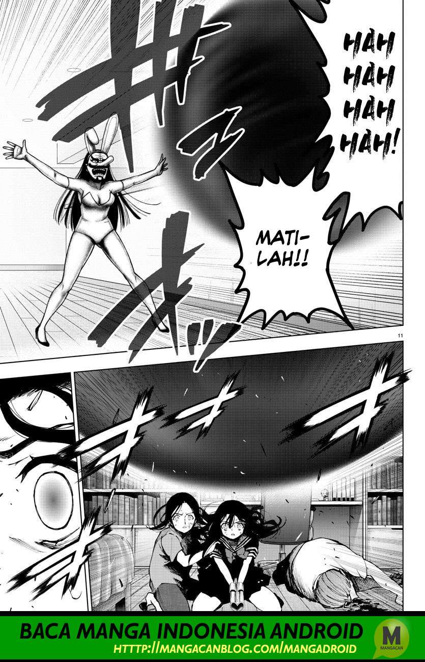Mahou Shoujo Site Chapter 104 - halaman 12