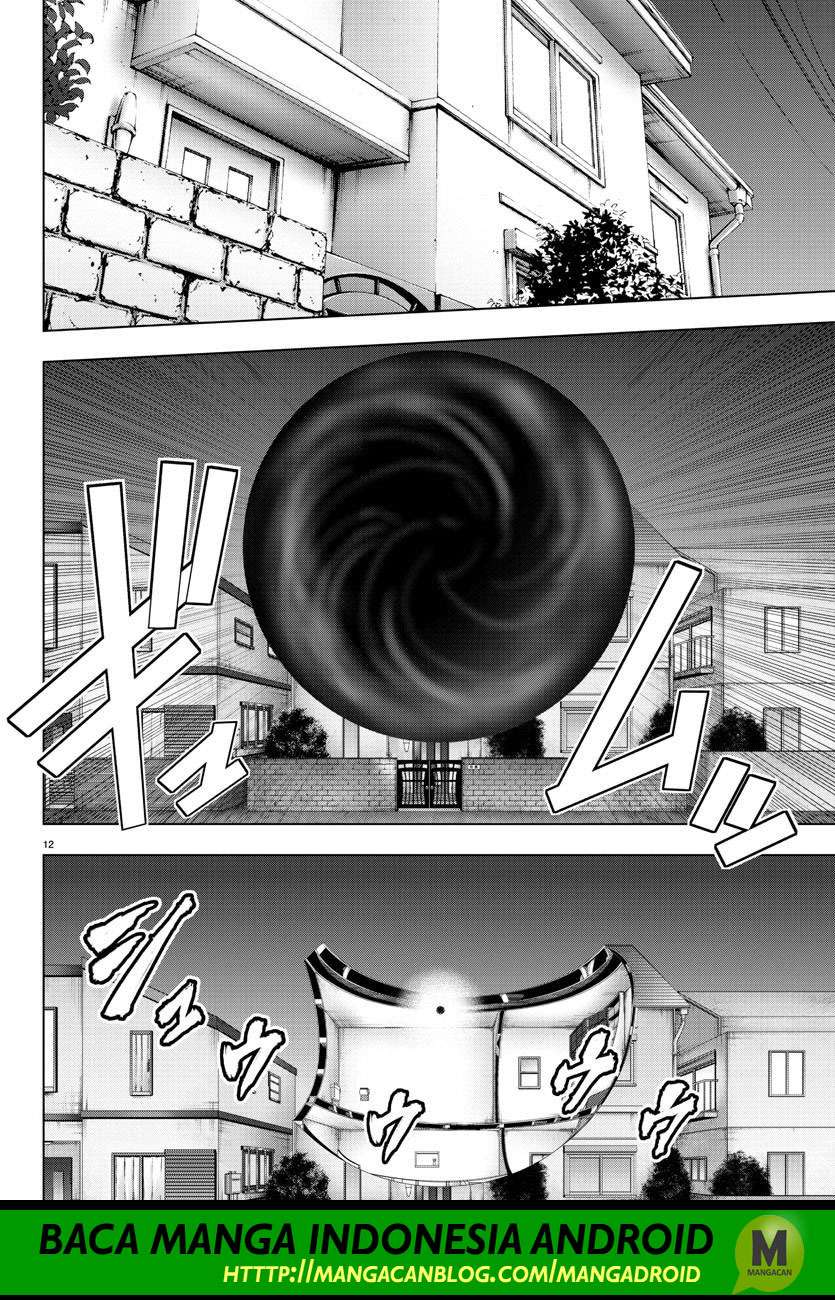 Mahou Shoujo Site Chapter 104 - halaman 13