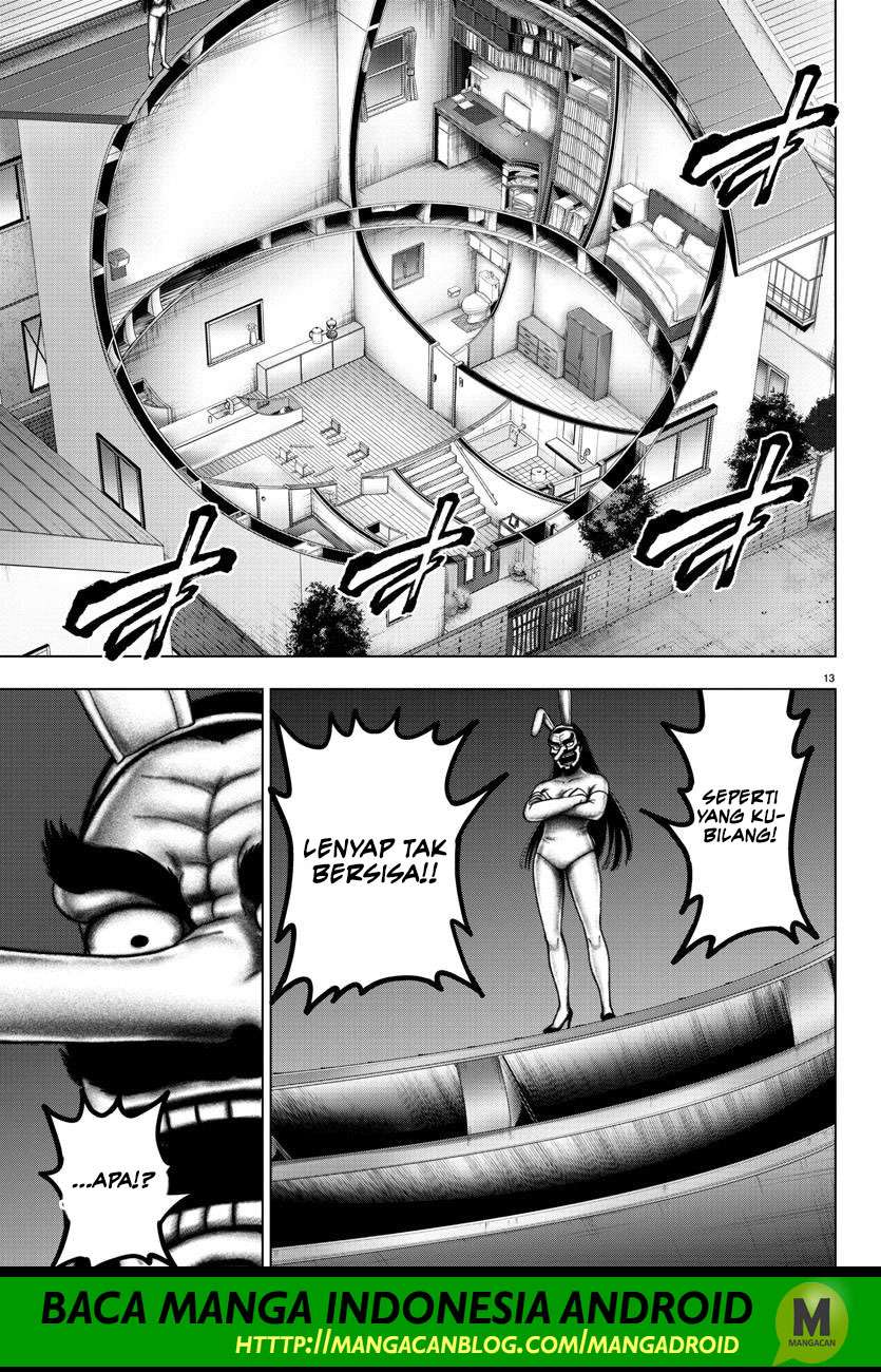 Mahou Shoujo Site Chapter 104 - halaman 14