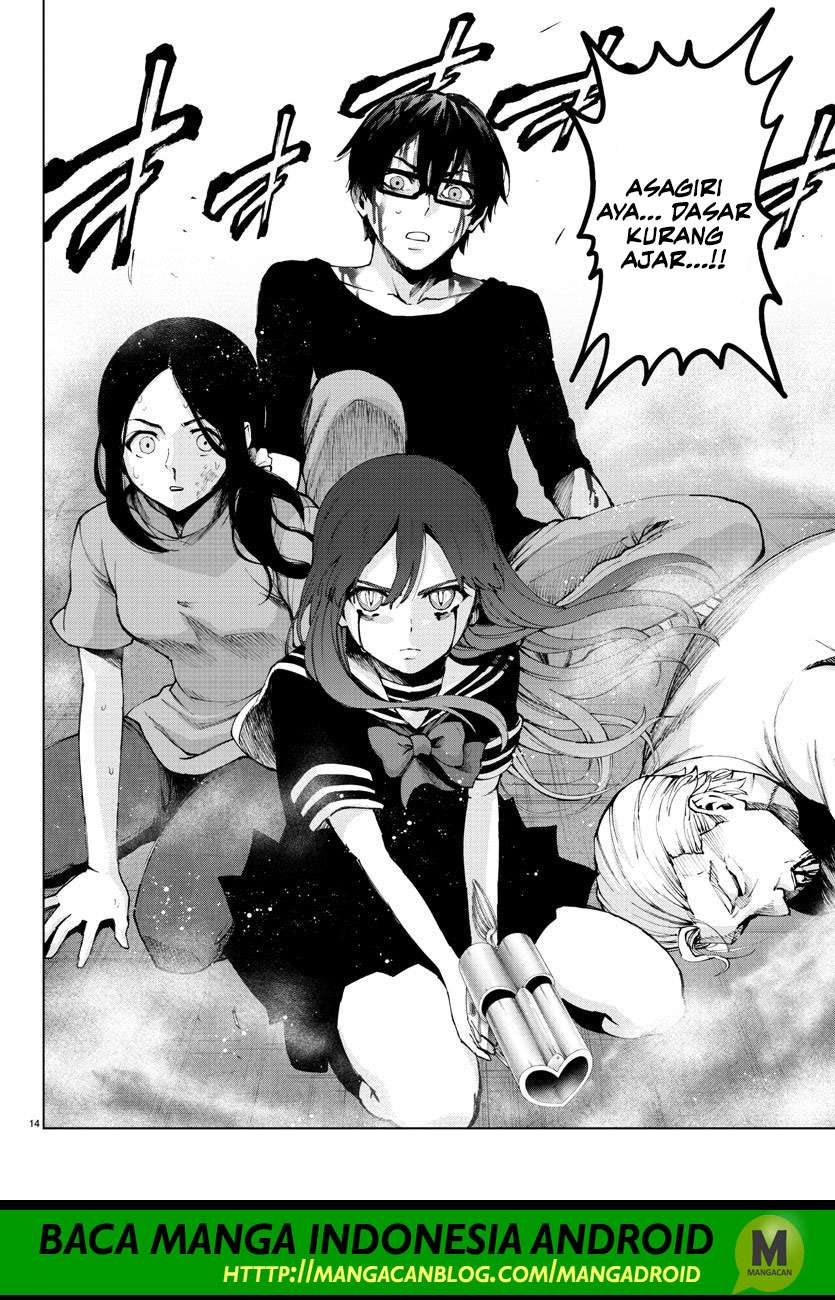 Mahou Shoujo Site Chapter 104 - halaman 15