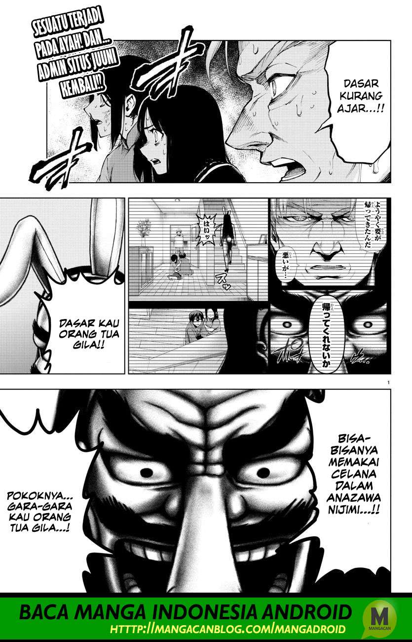 Mahou Shoujo Site Chapter 104 - halaman 2