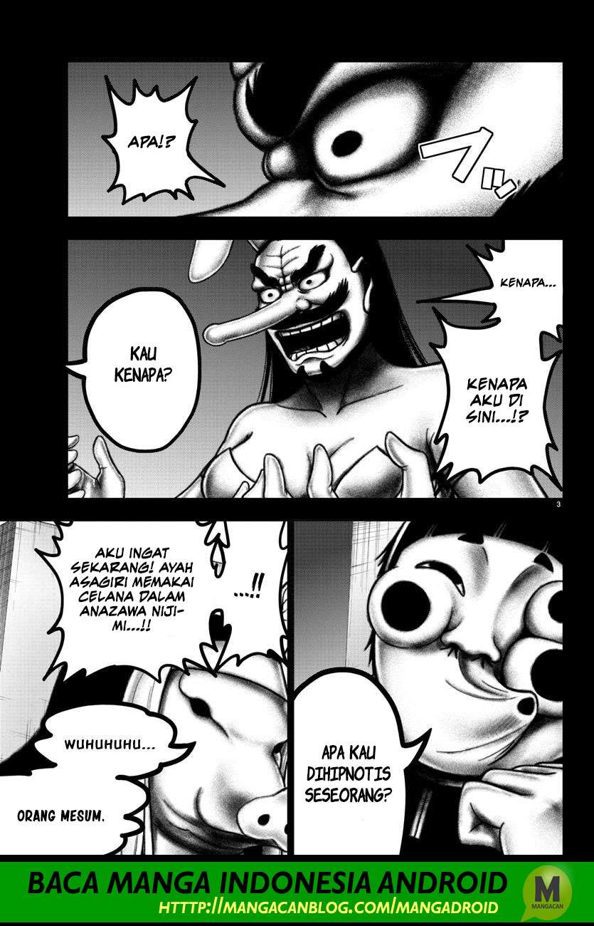 Mahou Shoujo Site Chapter 104 - halaman 4