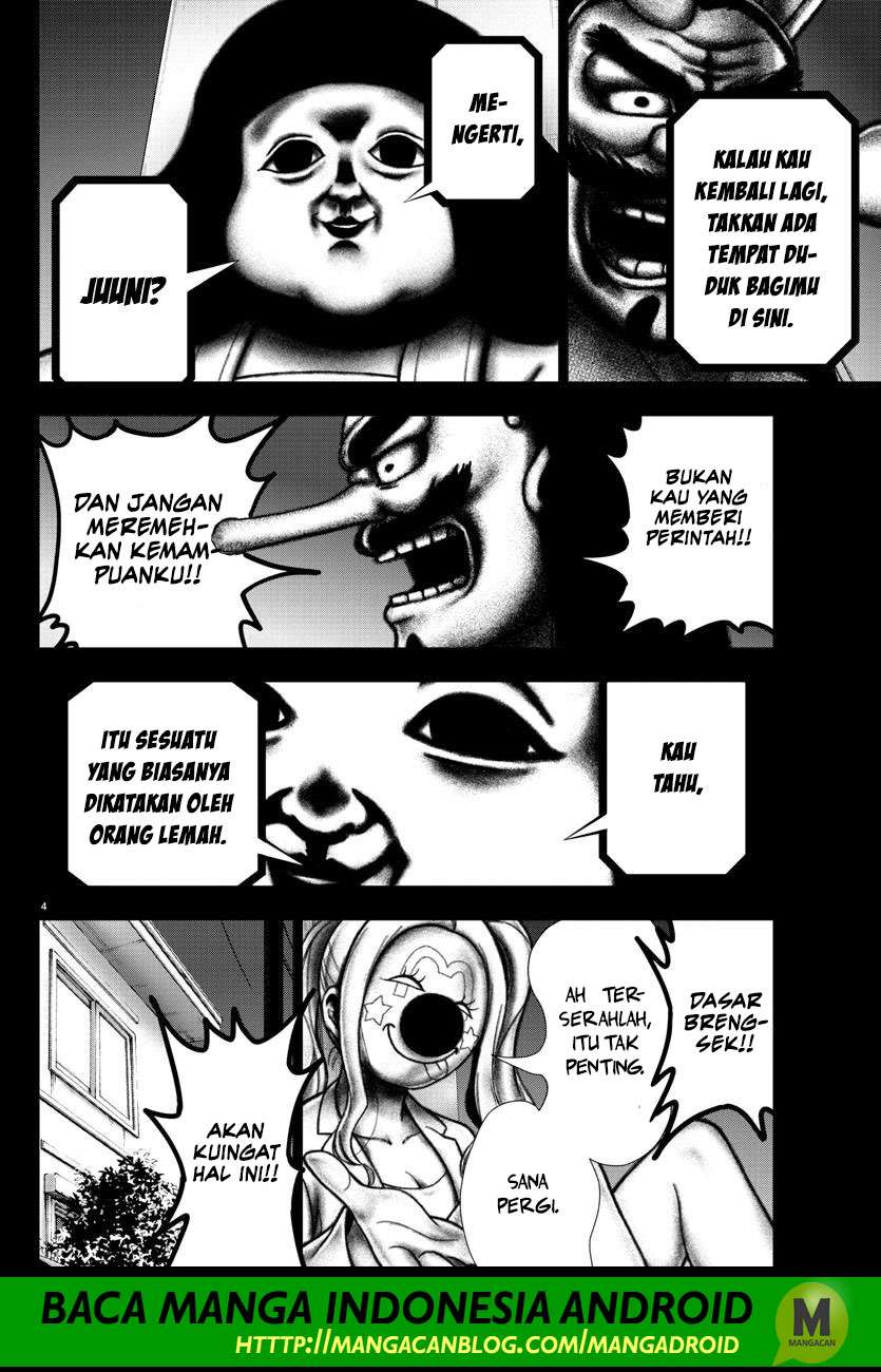 Mahou Shoujo Site Chapter 104 - halaman 5