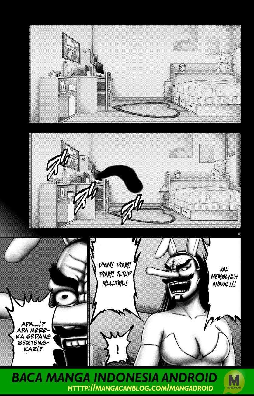 Mahou Shoujo Site Chapter 104 - halaman 6