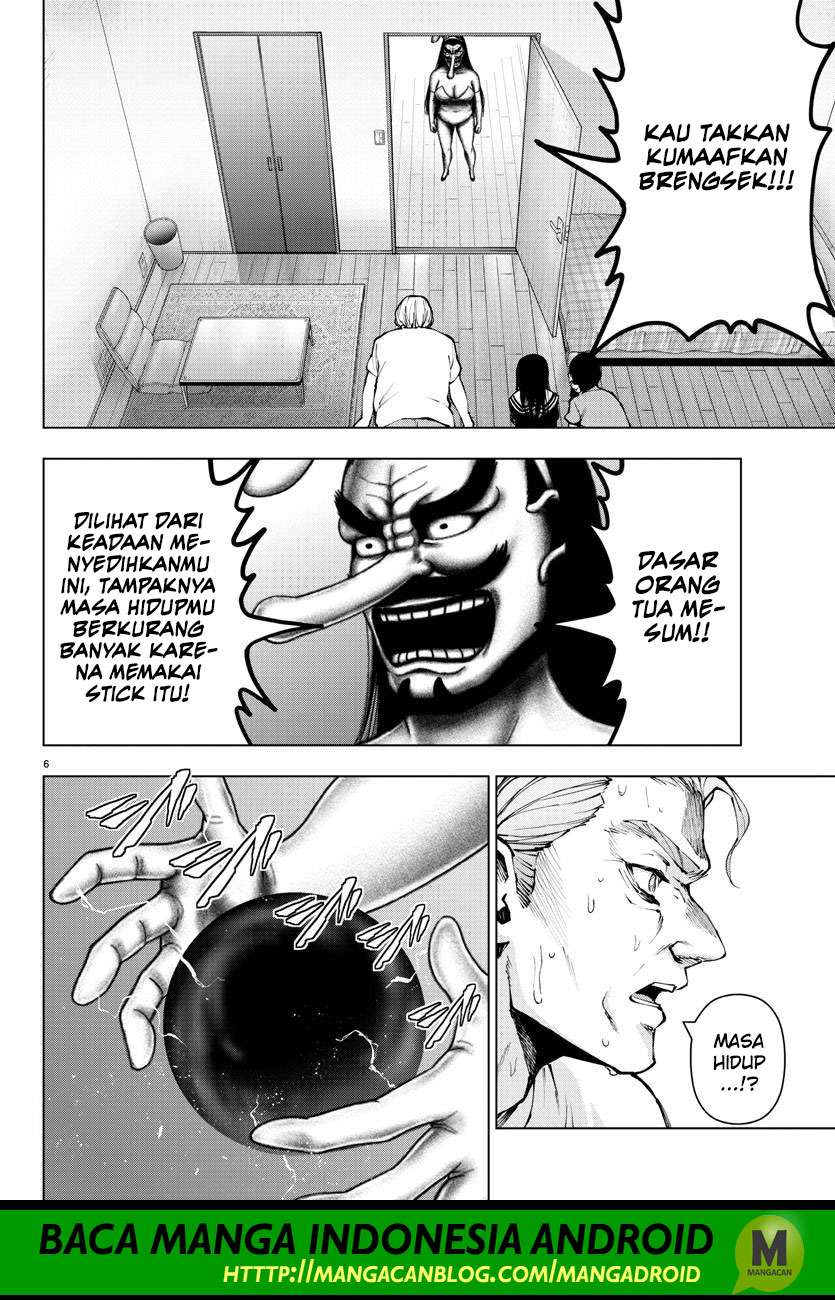 Mahou Shoujo Site Chapter 104 - halaman 7
