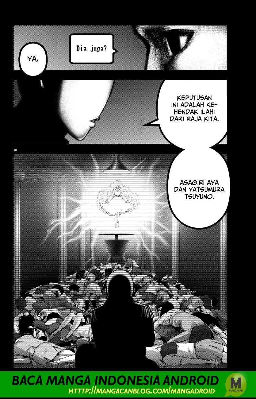 Mahou Shoujo Site Chapter 105 - halaman 10