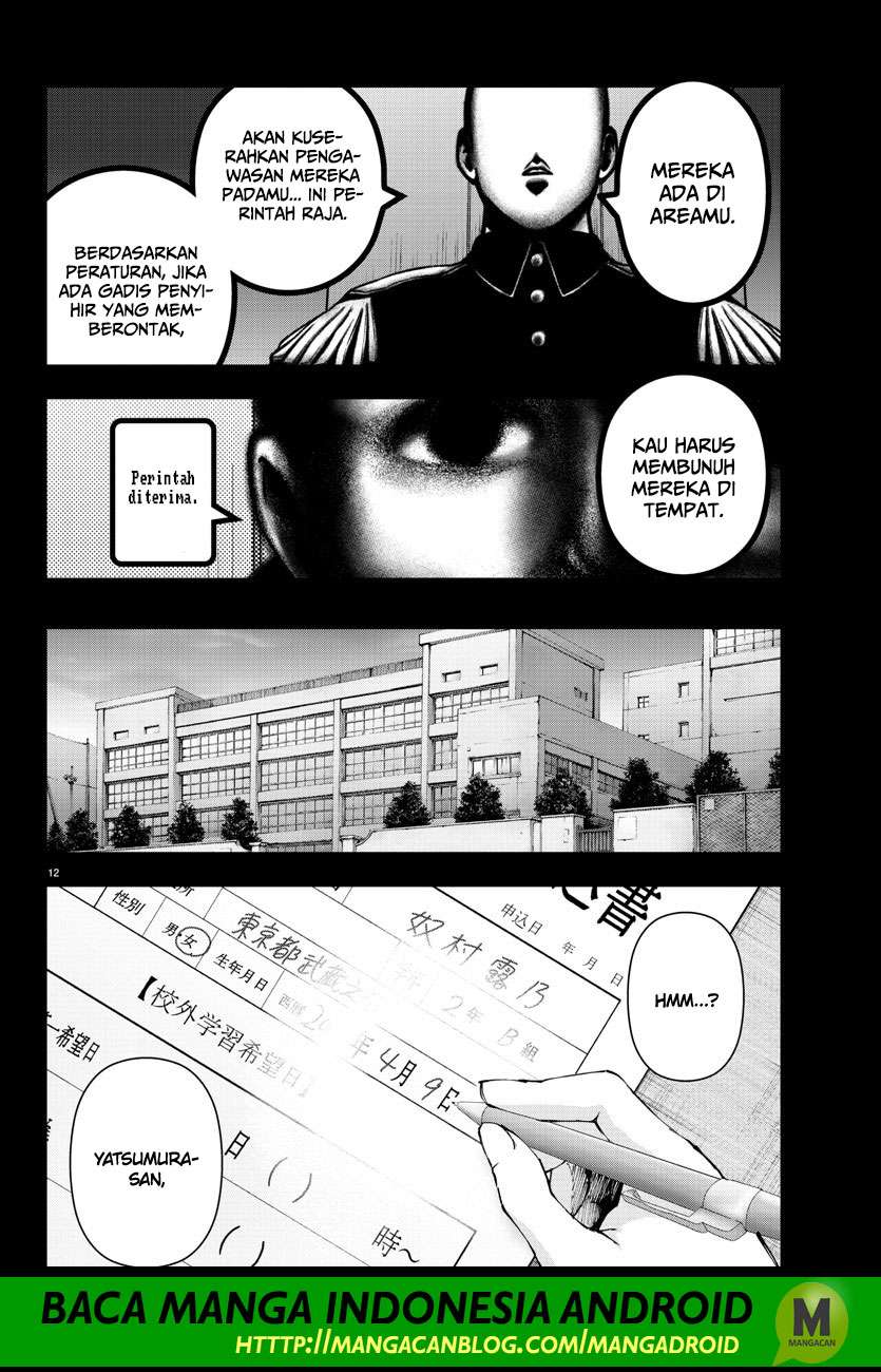 Mahou Shoujo Site Chapter 105 - halaman 12