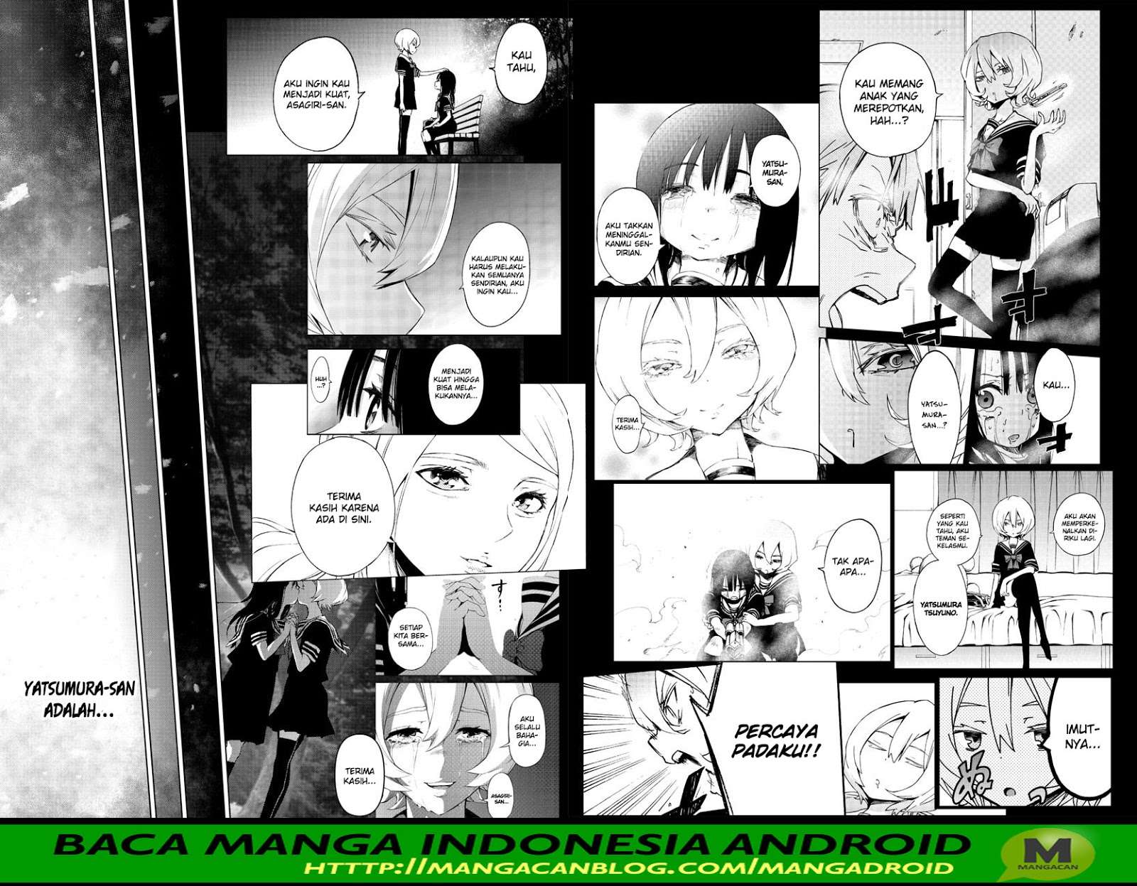 Mahou Shoujo Site Chapter 105 - halaman 16