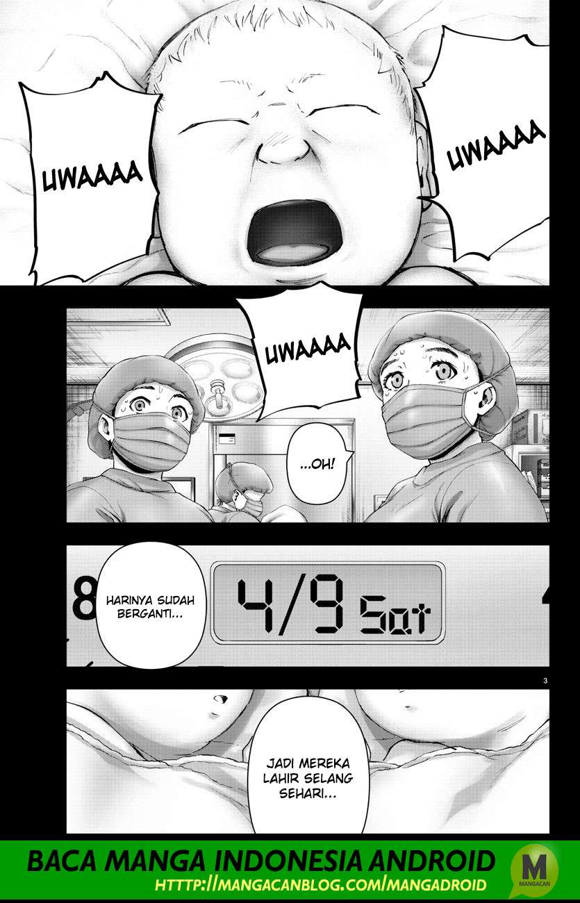 Mahou Shoujo Site Chapter 105 - halaman 3