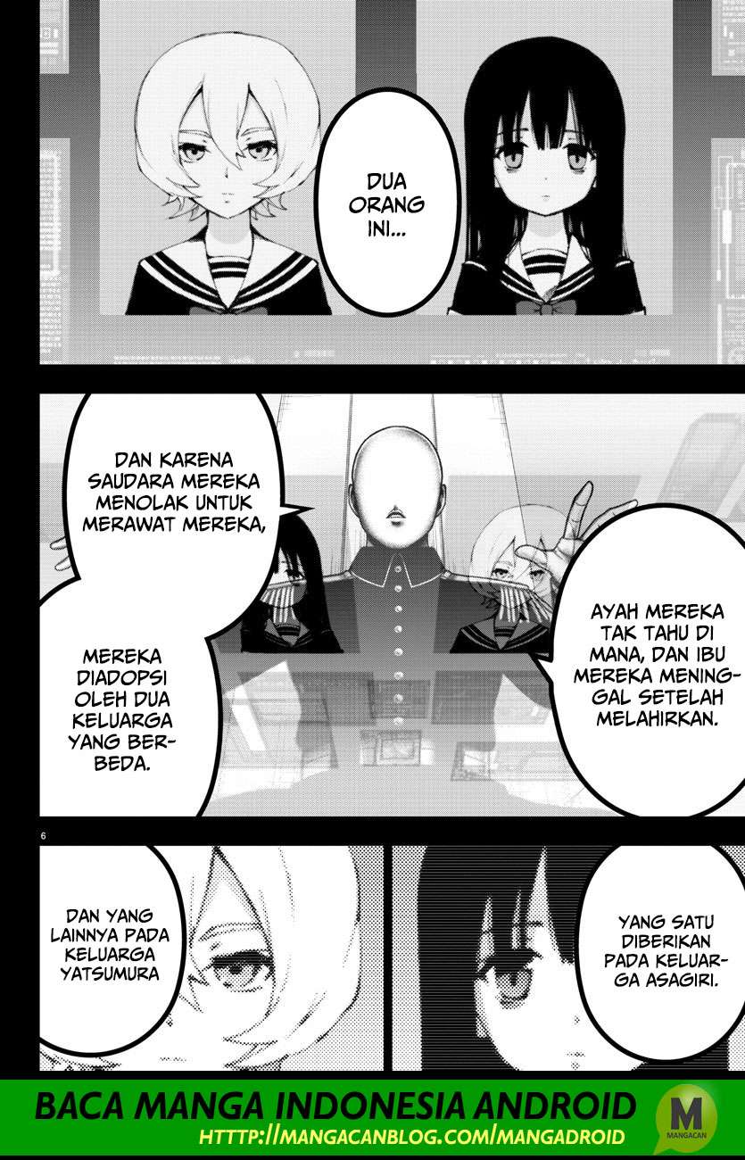 Mahou Shoujo Site Chapter 105 - halaman 6