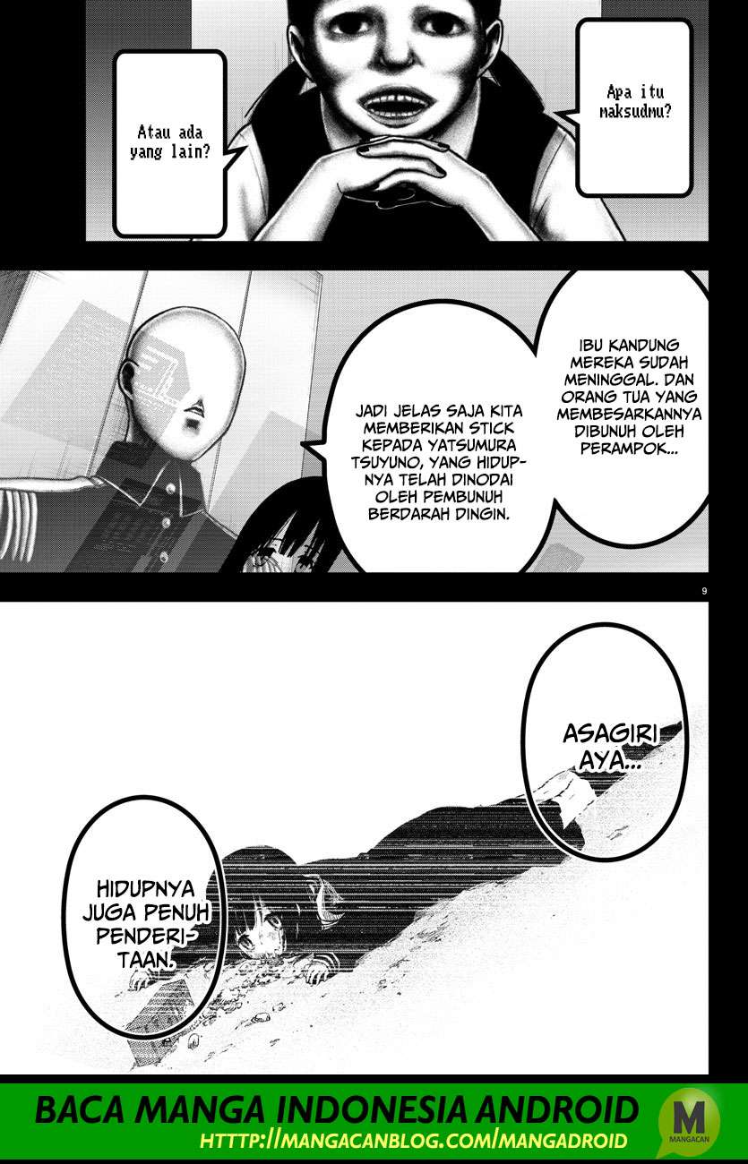 Mahou Shoujo Site Chapter 105 - halaman 9