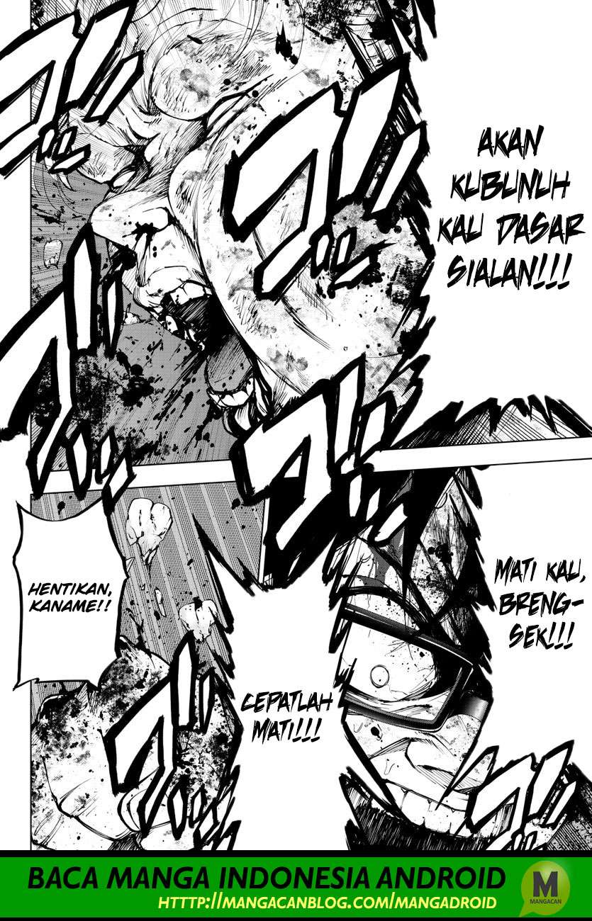 Mahou Shoujo Site Chapter 106 - halaman 11