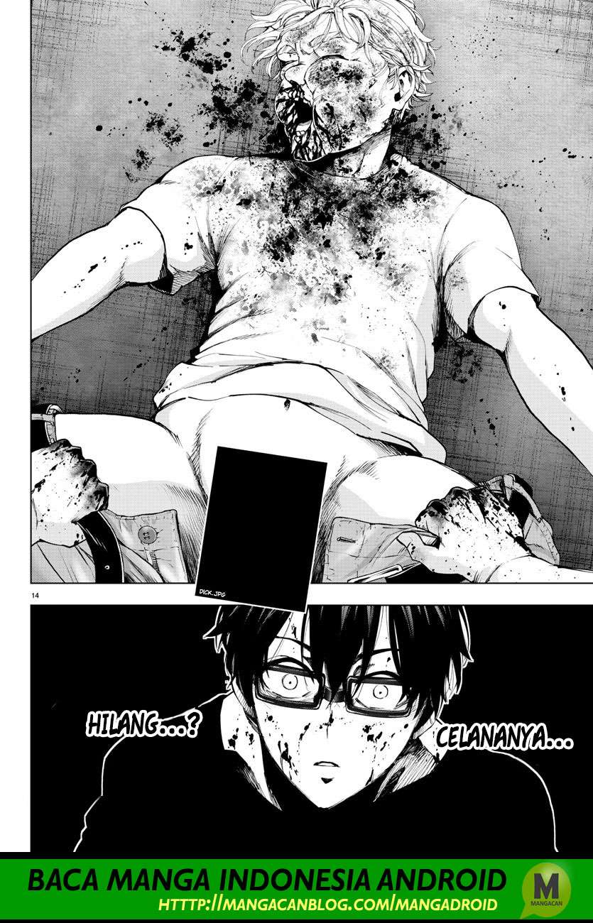 Mahou Shoujo Site Chapter 106 - halaman 13