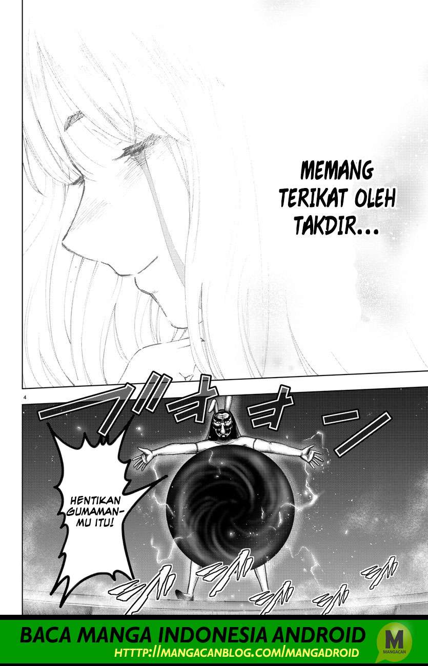 Mahou Shoujo Site Chapter 106 - halaman 3