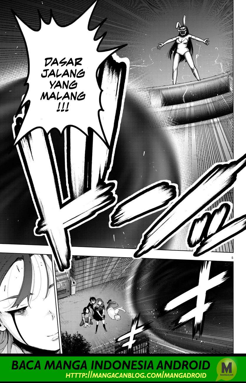 Mahou Shoujo Site Chapter 106 - halaman 4