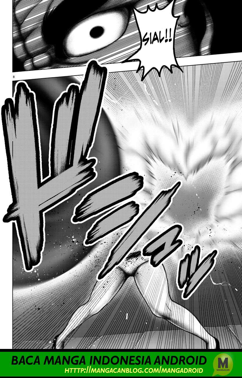 Mahou Shoujo Site Chapter 106 - halaman 7