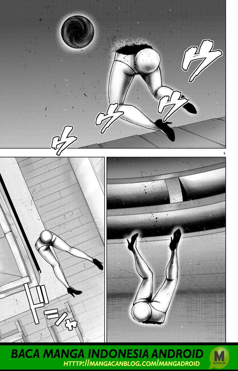 Mahou Shoujo Site Chapter 106 - halaman 8