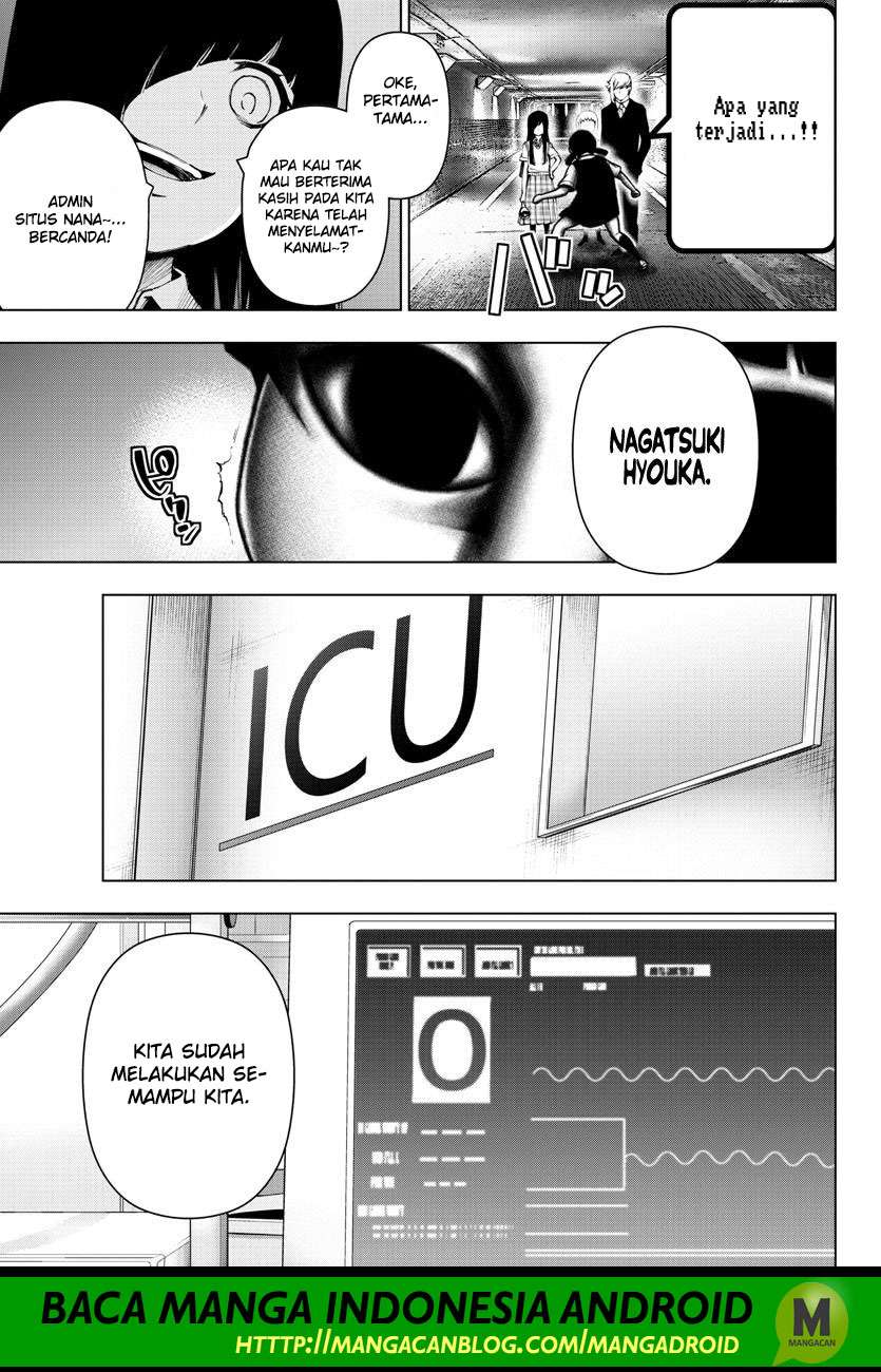 Mahou Shoujo Site Chapter 107 - halaman 13