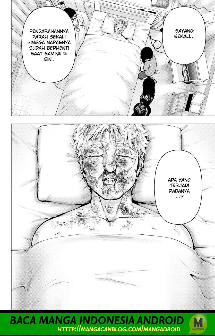 Mahou Shoujo Site Chapter 107 - halaman 14