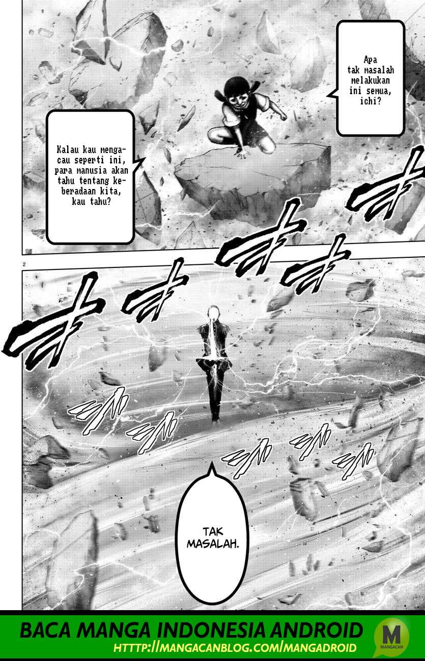 Mahou Shoujo Site Chapter 107 - halaman 2