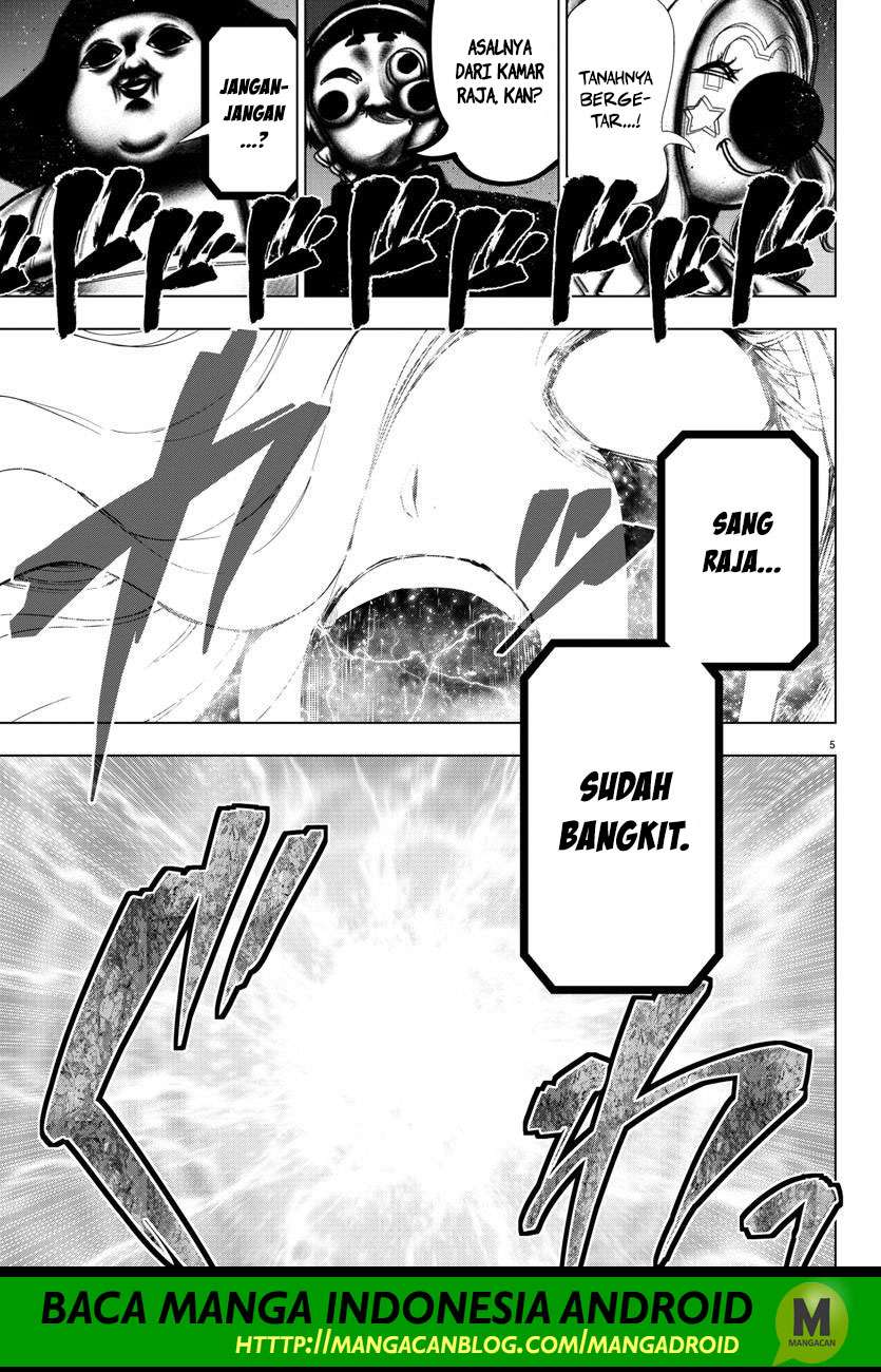 Mahou Shoujo Site Chapter 107 - halaman 5