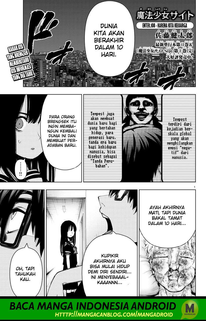 Mahou Shoujo Site Chapter 108 - halaman 1