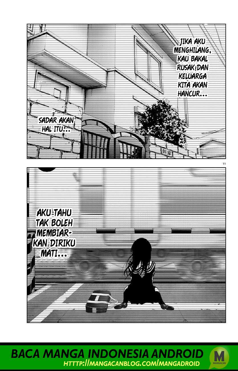 Mahou Shoujo Site Chapter 108 - halaman 11
