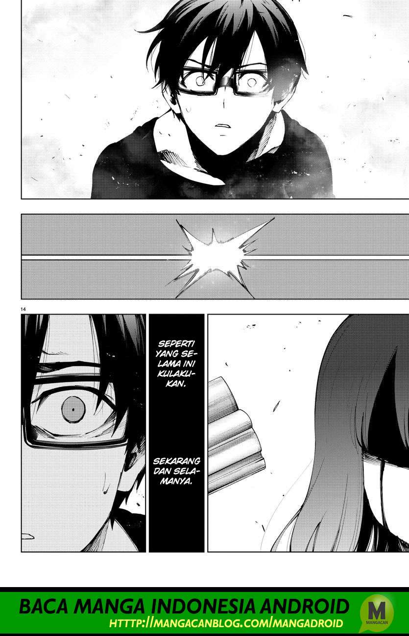 Mahou Shoujo Site Chapter 108 - halaman 14