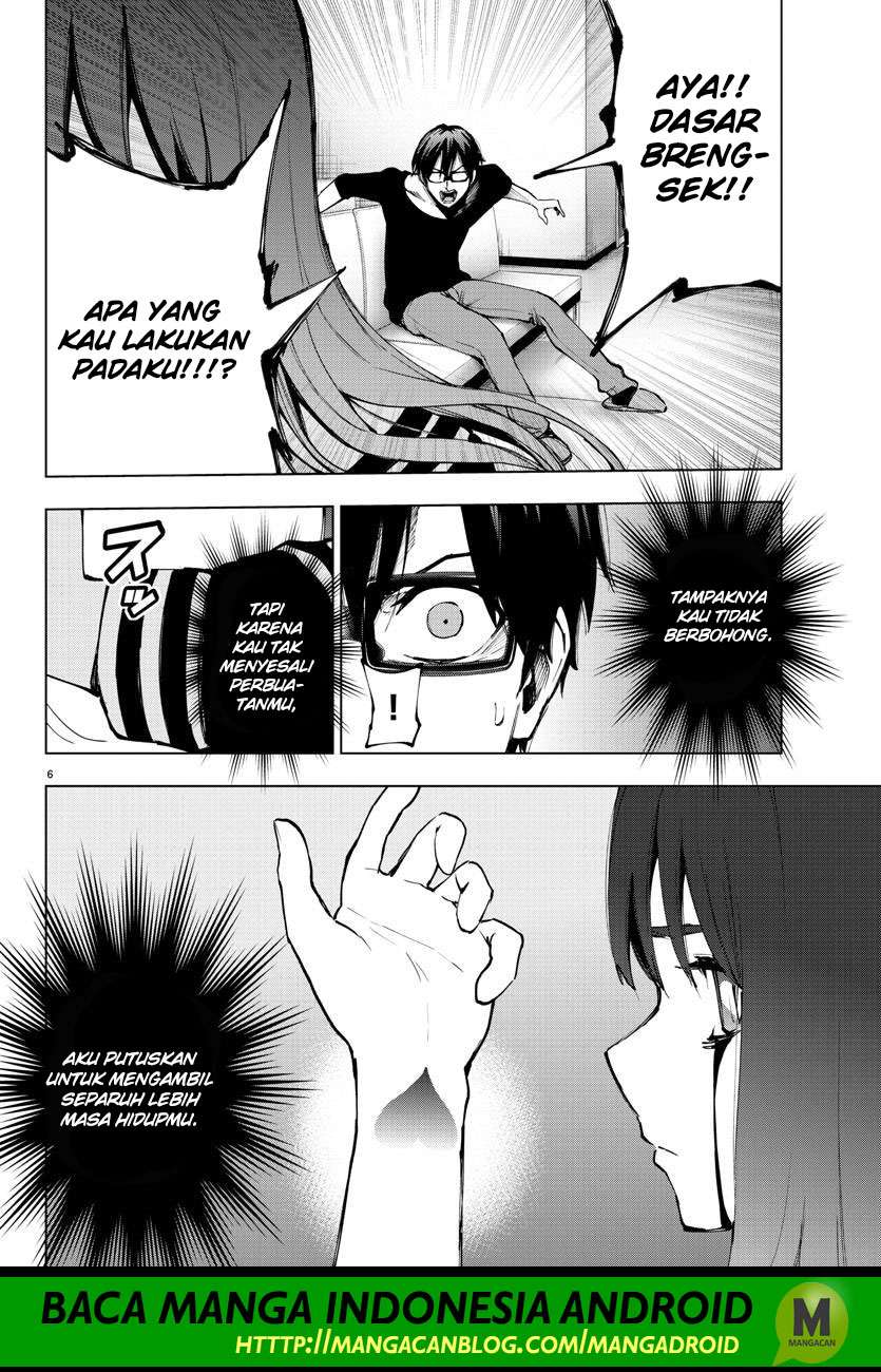 Mahou Shoujo Site Chapter 108 - halaman 6