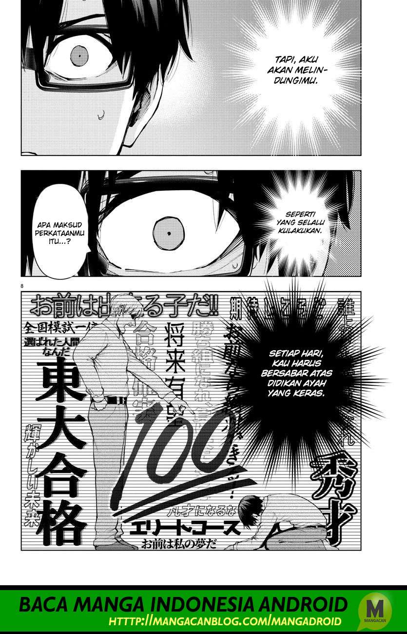 Mahou Shoujo Site Chapter 108 - halaman 8